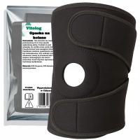 Эластичная лента для коленного сустава, стабилизатор коленного сустава, фиксатор