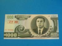Korea Płn Banknot 1000 Won 2002 UNC P-45s Specimen