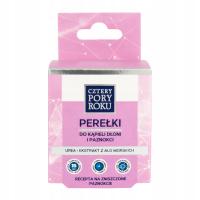 Шарики для ванны для рук и ногтей Four Seasons 60g