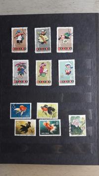 CHINY ZNACZKI RODZAJ MIESZANY