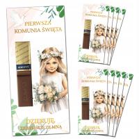 Благодарим гостей мерси за причастие 10 штук