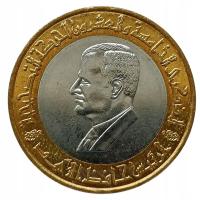 SYRIA 10 POUNDS 1995 AH1416 RUCH KORYGUJĄCY - REWOLUCJA BIMETAL MENNICZA