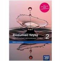 Понимание физики 2. Учебник для средней школы ZR