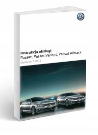 Volkswagen VW Passat 3 версии B8 с 2014 года