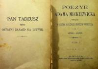 Poezye Adama Mickiewicza Tom 1 do 4 1888 r.