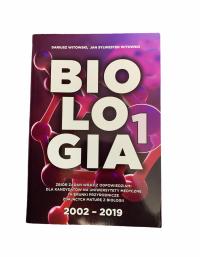 Биология 2002-2019. Том 1 коллективная работа
