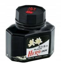 Przybory Plastyczne WYPRAWKA Na PLASTYKĘ Dla DZIECKA Atrament HERO czarny