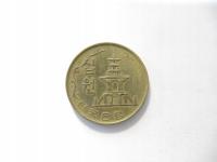 Korea Południowa - 10 wonów 1972 rok. tm37