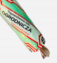 Садовая пленка UV4 четырехсезонная ширина 8 м