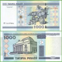 BIAŁORUŚ 1000 RUBLEY 2000 P-28b UNC PREFIKS БЧ