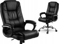 СТУЛ ОФИСНЫЙ ПОВОРОТНЫЙ, КОЖЗАМ ОФИСНОЕ КРЕСЛО