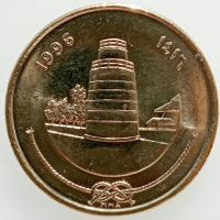 Мальдивы 25 лаари 1996 Монетный Двор (UNC)