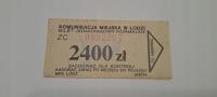Билет МПК Лодзь 2400zł (ZC)