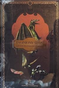 Затерянный мир Артур Конан Дойл мастера ужасов и фантастики 5