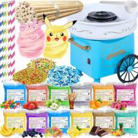 Набор сахарной ваты машина сахар 12x 100 г Саше палочки посыпки