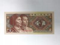 [B3605] Chiny 1 jiao 1980 r. UNC