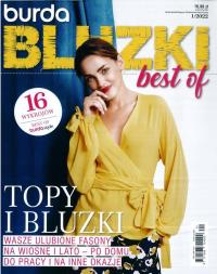 BURDA СПЕЦИАЛЬНОЕ ИЗДАНИЕ-БЛУЗКИ