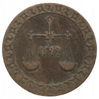 28514. Zanzibar, 1 pajsa, 1882r. - (6.31g/25mm)