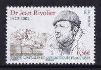 TAAF ** Mi 709 Rivoher polarnik