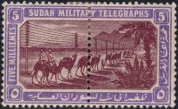 kol.bryt.Sudan military telegraphs 5 m.czyste *