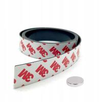 Магнитная клейкая лента 3M самоклеящаяся, размеры: 100 см / 20 мм / 1,5 мм