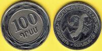 ARMENIA 100 LUMA 2023 r.