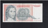 BANKNOT JUGOSŁAWIA - 50000000 DINARÓW - 1993 rok