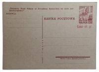 KARTKA Fi Cp 136 hasło 19 nakład 1 * GWR OPIS PZF C1511