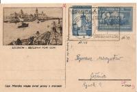 SZCZECIN -GOŁAŃCZ -karta -obieg 1947 rok stempel ozdobny