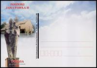 Polska 2011 KP ** Jan Paweł II Papież Pomnik Dołęga K199