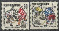 Czechosłowacja 1972 Mi 2065-2066 Czyste **