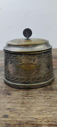 Сахарница plater