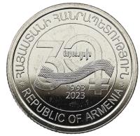 ARMENIA 100 DRAMS 2023 - 30 LAT WALUTY OKOLICZNOŚCIOWA MENNICZA