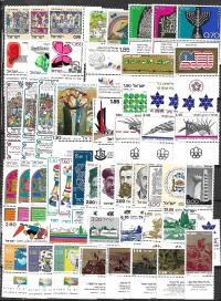 IZRAEL ZBIÓR CZYSTYCH Z TABSAMI