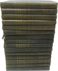 Encyklopedia powszechna wydawnictwa Gutenberga x15