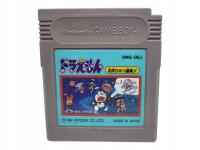 Doraemon Taiketsu Game Boy Gameboy Classic