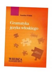 ГРАММАТИКА ИТАЛЬЯНСКОГО ЯЗЫКА, СТАНИСЛАВ ВИЛАК