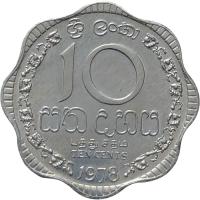 39472. Sri Lanka, 10 centów, 1978r.