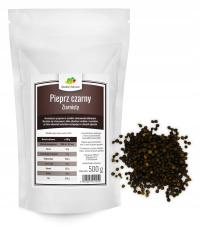 Перец черный зернистый зерно свежий 500г