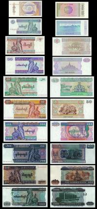 MYANMAR 0.5+1+5+10+20+50+100 200+500+1000 Kyat UNC