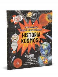 История Космоса. Моя первая книга о Вселенной