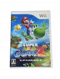 Super Mario Galaxy 2 NTSC-J Nintendo Wii pudełkowa
