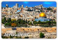 Израиль-Иерусалим-Панорама - магнит на холодильник
