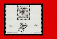 2354 blok 100 (56) ND zn cz** 1977 400lat Rubensa