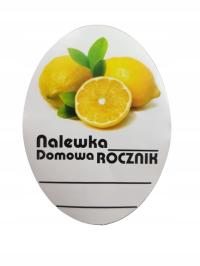 Этикетки домашняя настойка лимонник ликер 10X