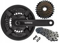 SHIMANO 48 FREEWHEEL 7RZ цепь приводной комплект