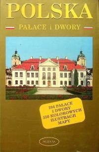 Польша дворцы и усадьбы