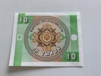 Kirgistan - 10 tyin - UNC