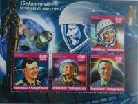 Gagarin 55. rocznica lotu w kosmos ark. #MDG16-15
