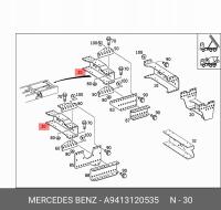 NOWA, ORYGINALNA BELKA POPRZECZNA MERCEDES A9413120535